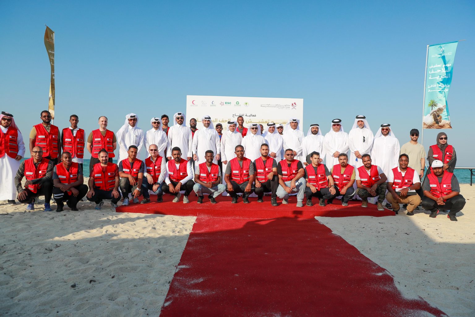 Ministry of Environment Inaugurates Sea Turtles 2024 Nesting Season